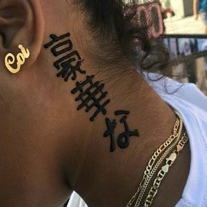 Meet your Posher, Eireanna